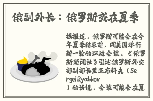 打扑克不盖被子剧烈摇床