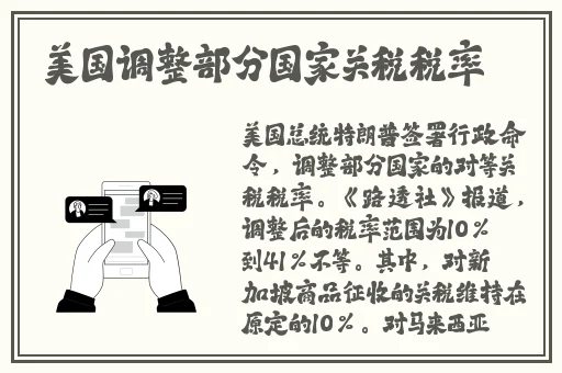 差差差30分钟无盖视频